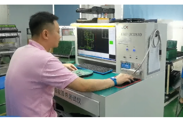 深度解讀SMT加工質量控制的關鍵要素